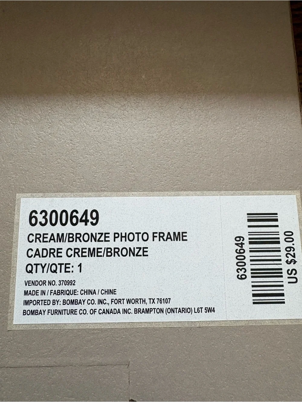 Vintage Bombay Company Cream/Bronze Photo Frame